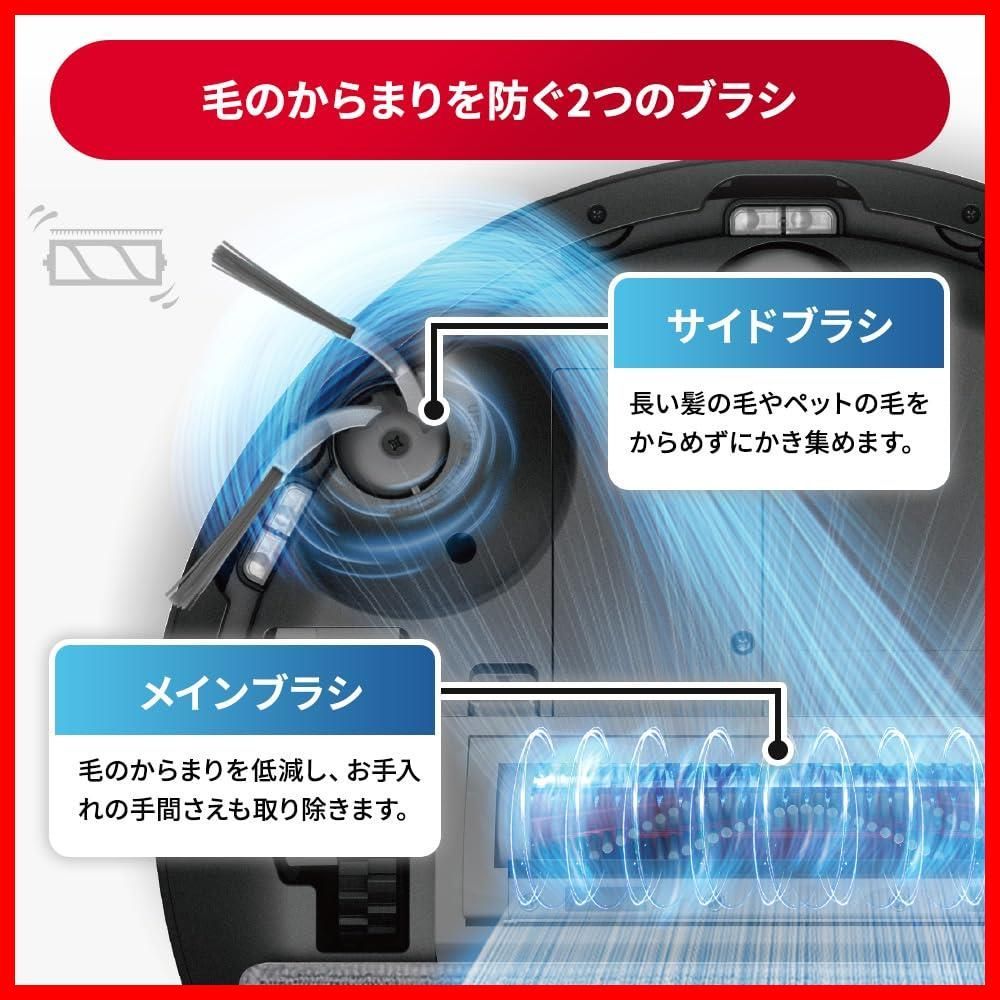 ロボット掃除機 8000Pa 水拭き両用 自動充電 マッピング アプリ 強力吸引 ロボット掃除機 8000Pa 水拭き両用 自動充電 マッピング アプリ 強力吸引