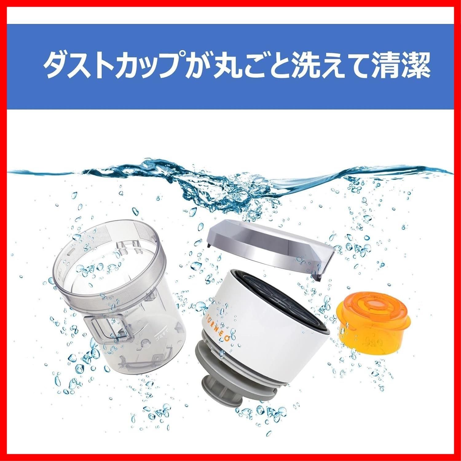 数量 掃除機 コード式 サイクロン TOSHIBA 東芝 キャニスター お手入れ簡単 トルネオ V VC-S 610 X-W