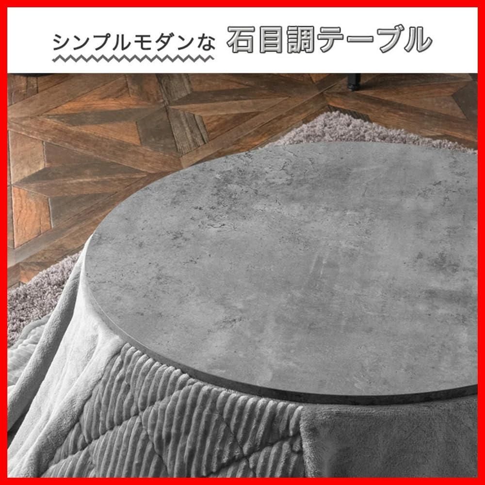 ２点セット おしゃれ