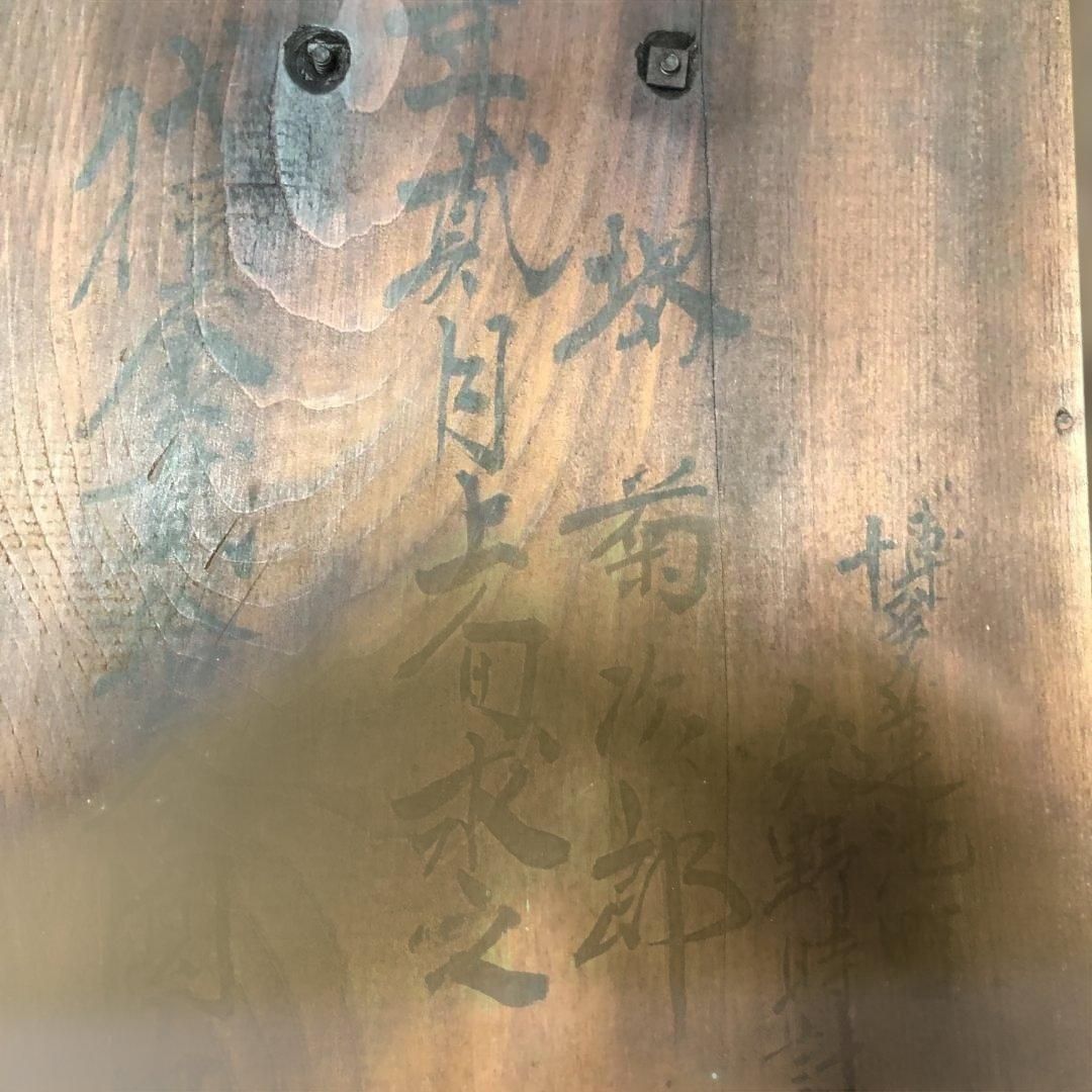 送料無料】昭和13年製 矢野時計製作所 壁掛け 振り子時計 木製 レトロ