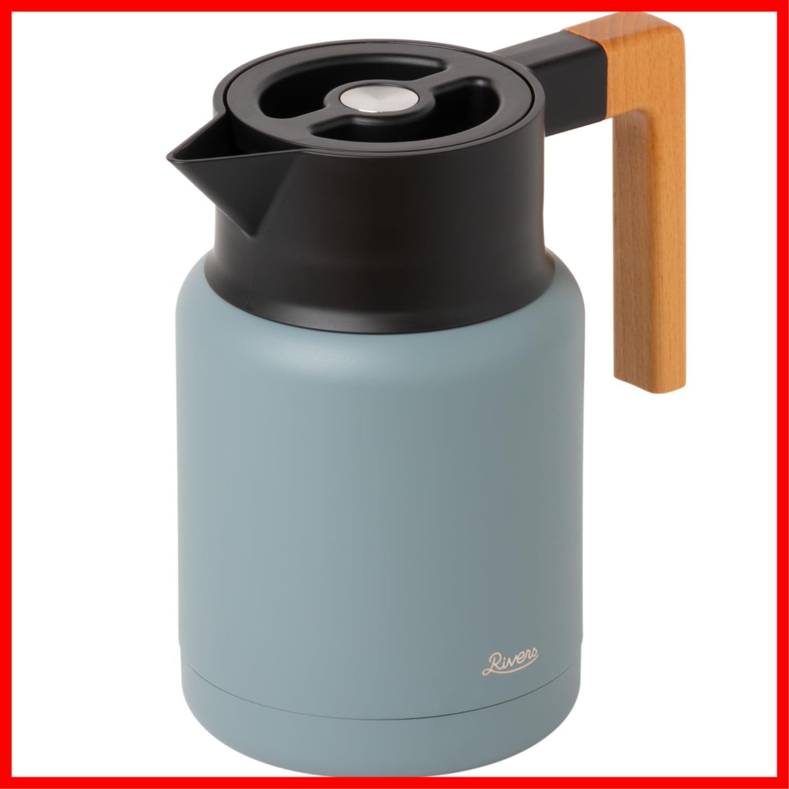 在庫処分 キート ジャグ 保温ポット 洗いやすい|広口|保温保冷 1200 ml サーモ 保冷ポット 卓上ポット リバーズ 魔法瓶 保温保冷 Rivers アッシュブルー A_JG 001 BL