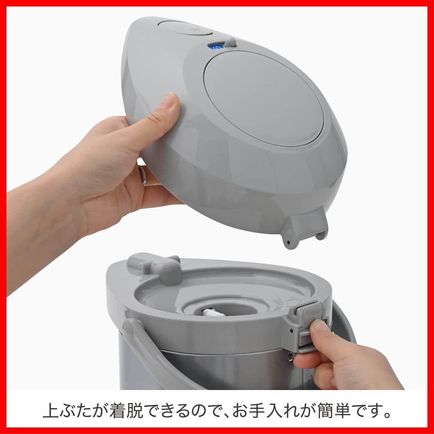 カントリーフラワー 日本製 ポット まほうびん プッシュ式 電気不要 MPP-30 保温力 保温ポット 中栓無し 魔法瓶 ガラス製 保冷 FLC 保温 3.0 L エアーポット ピーコック ピー The-peacock