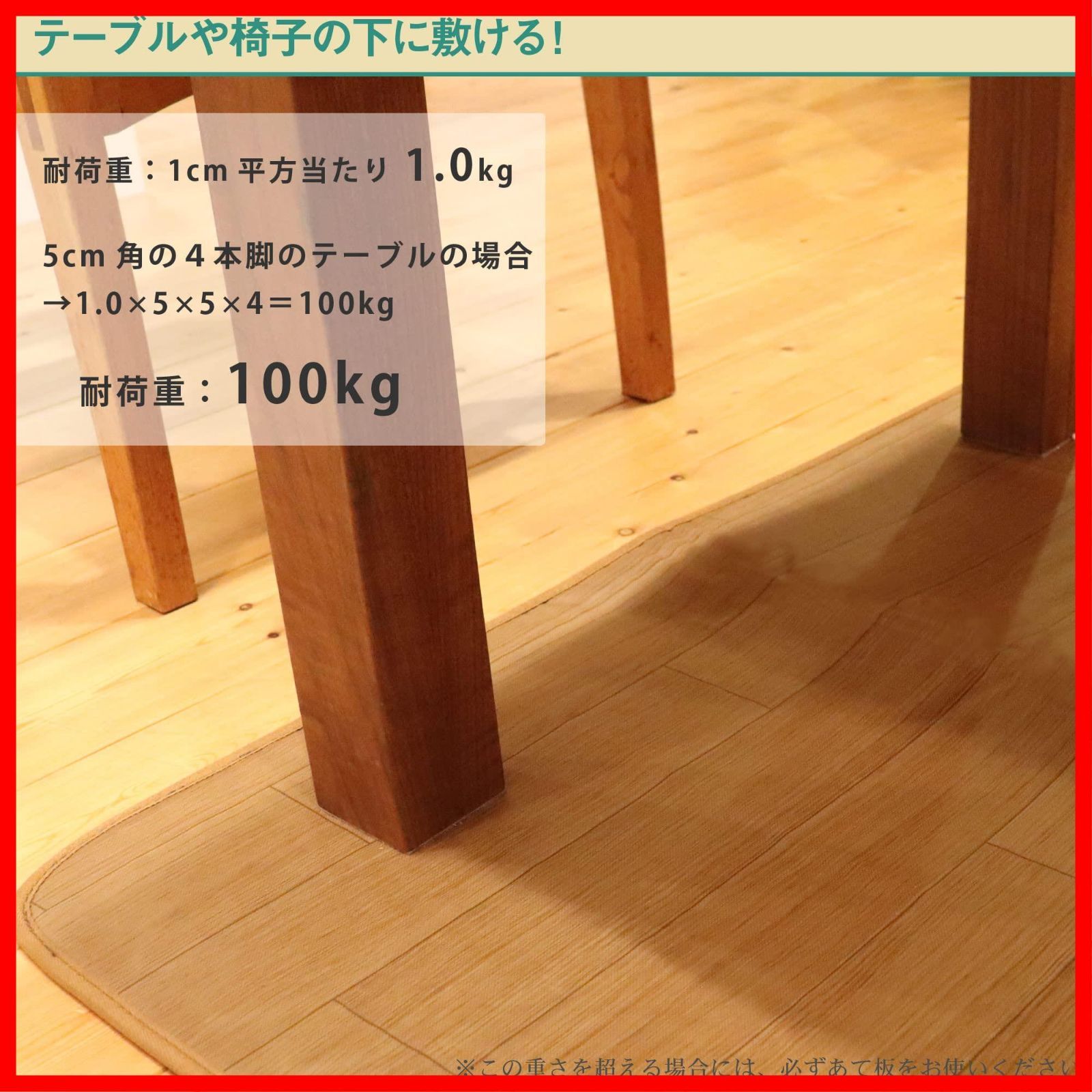 ブラウン フローリング調