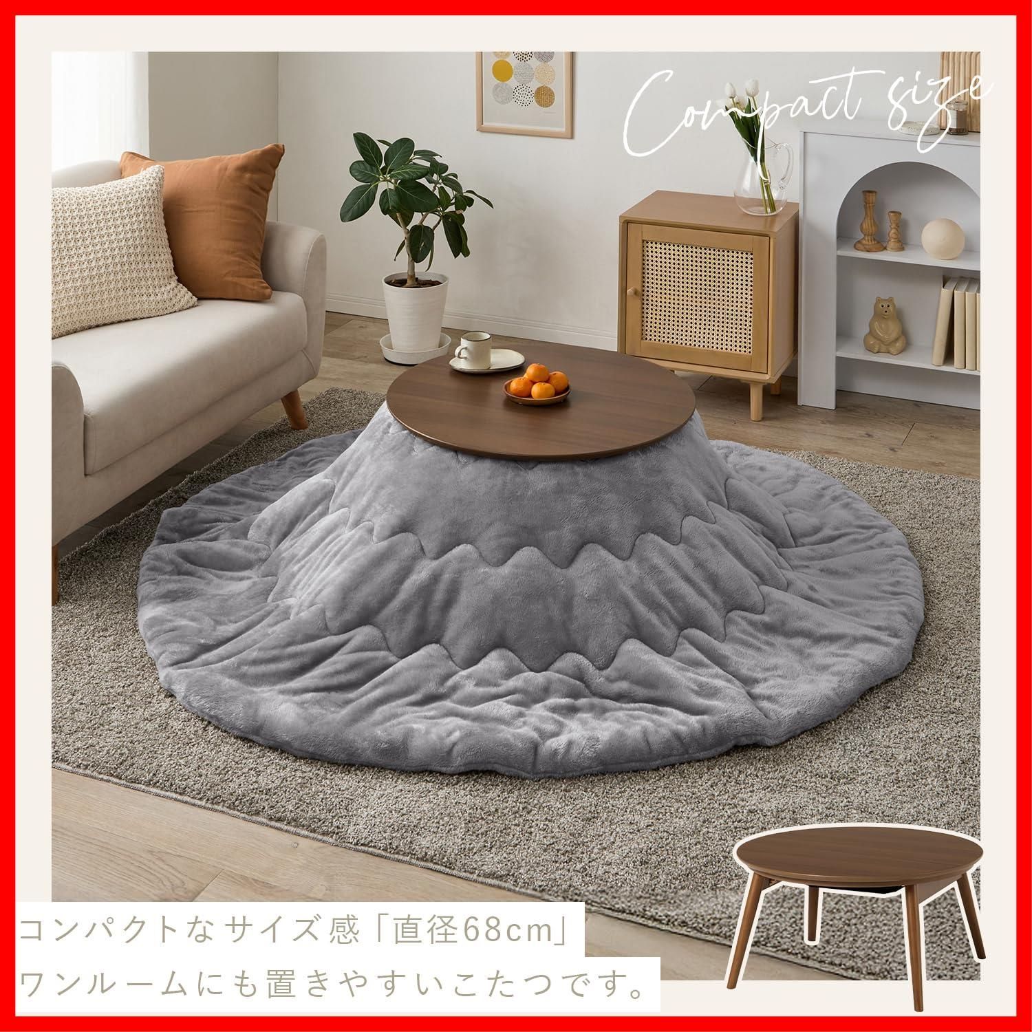 洗える フランネル生地掛布団