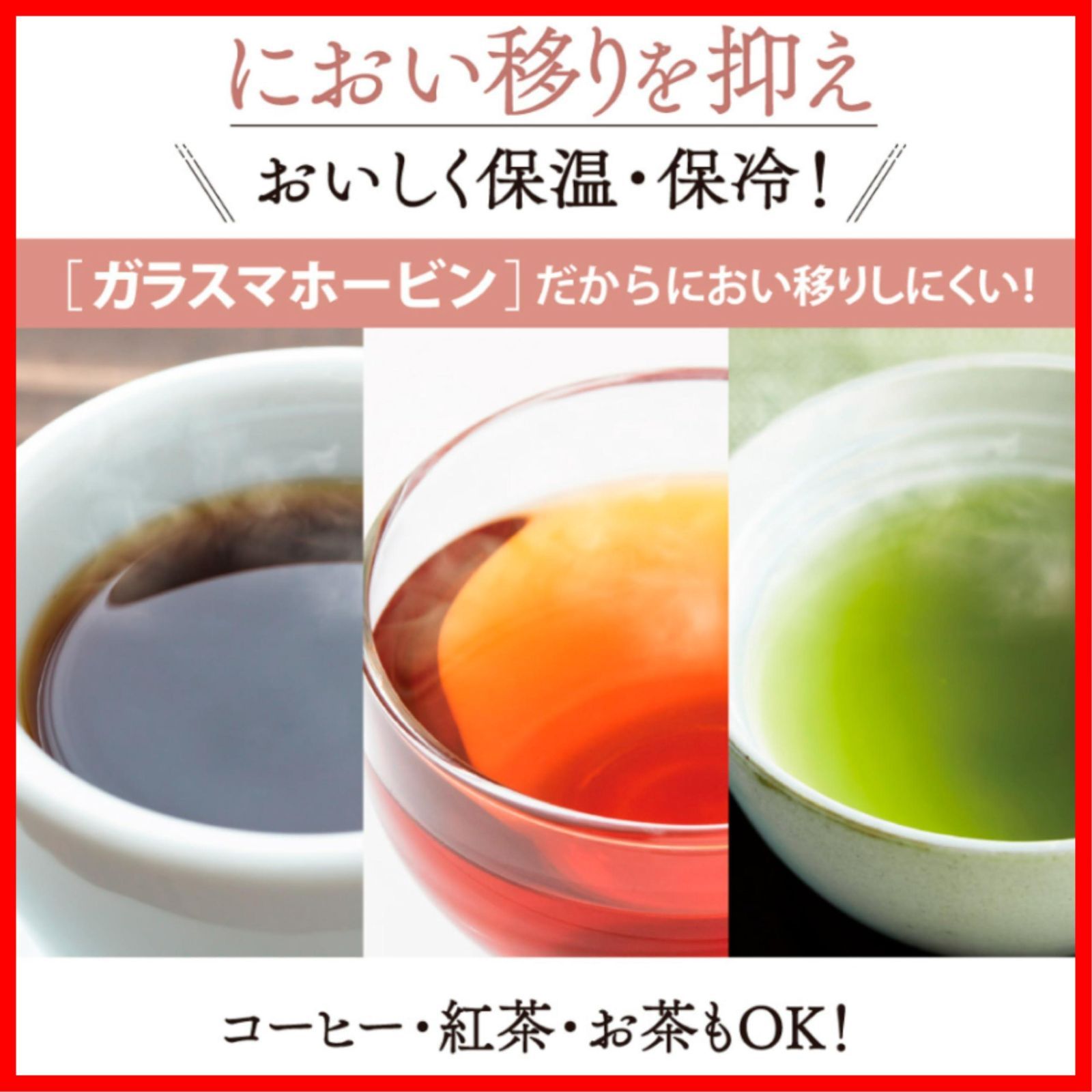 商品 おいしく保温 保冷 ステンレス 真空断熱構造 押すだけポット 3.0 L ABF-30 S-XA ガラスエアーポット 象印マホービン