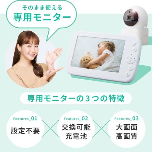  トリプルモード ベビーカメラ CU CA 05 Comfortum bc 245 cfd その他 キッチン 食器