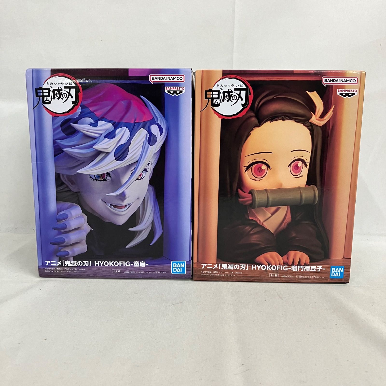 未開封 鬼滅の刃 HYOKOFIG 童磨 竈門禰豆子 フィギュア 2個セット