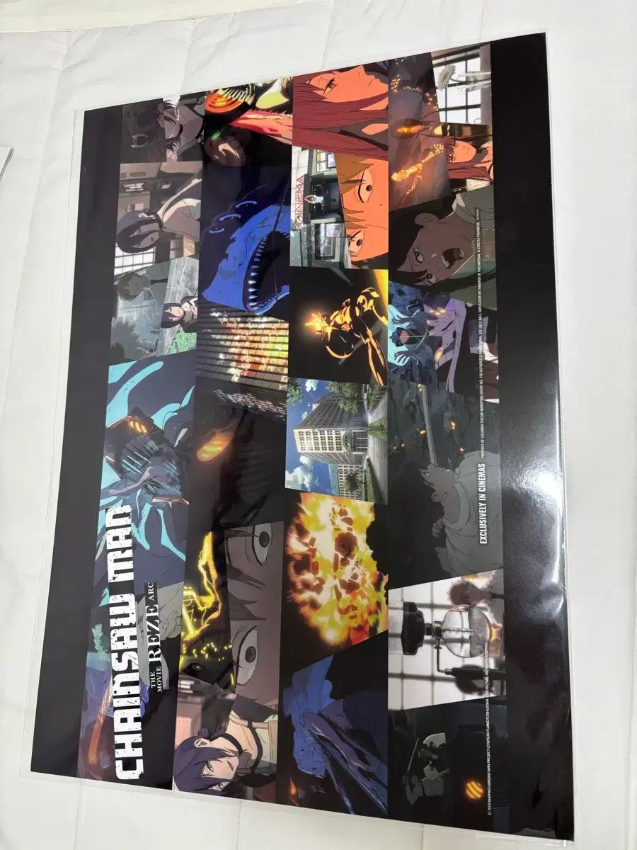 チェンソーマン ドルビー ポスター