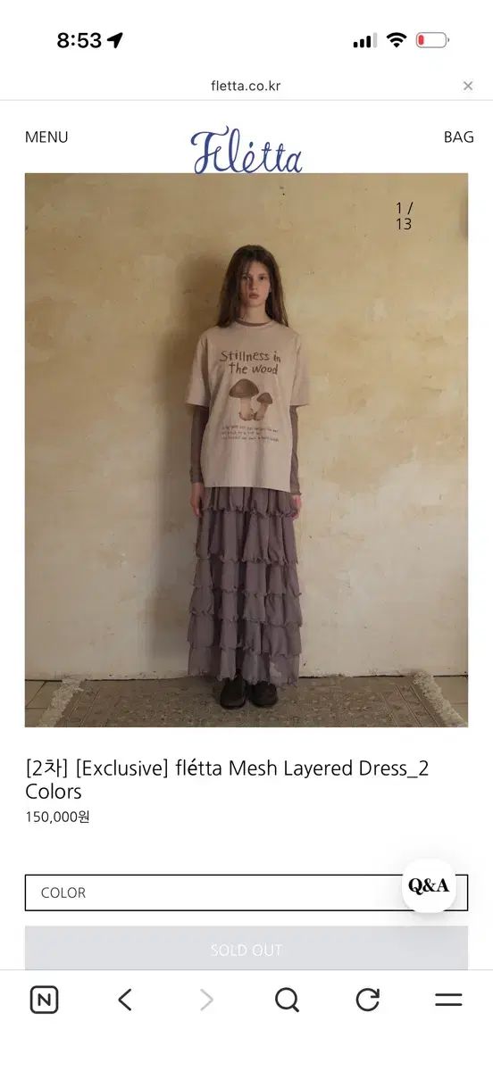 fletta メッシュ レイヤード ロング ONE PIECE アッシュブラウン