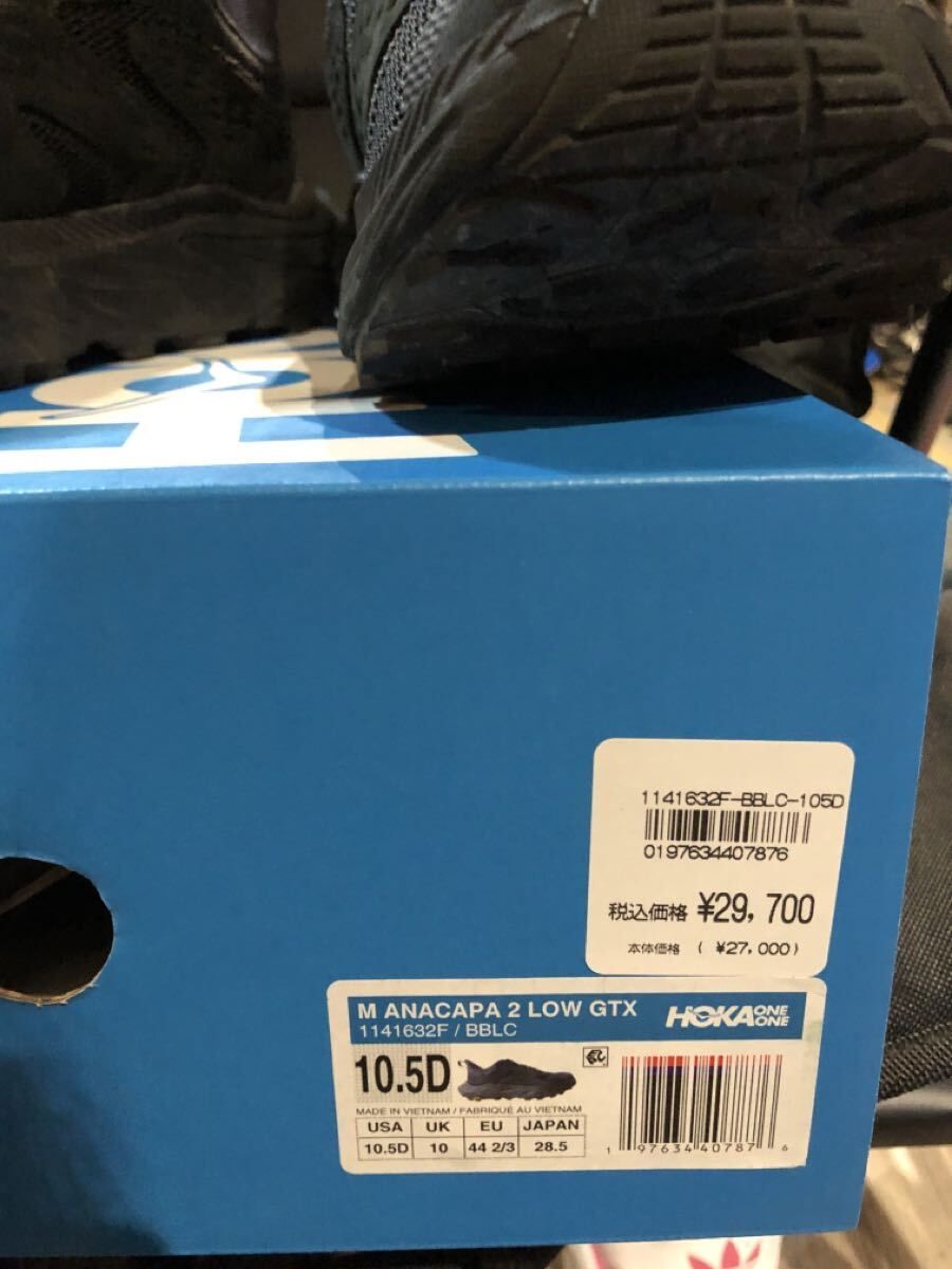 福岡 HOKA M ANACAPA 2 LOW GTX ホカ アナカパ2 US 10.5 JP 28.5 BLK ブラック ゴアテックス 1141632
