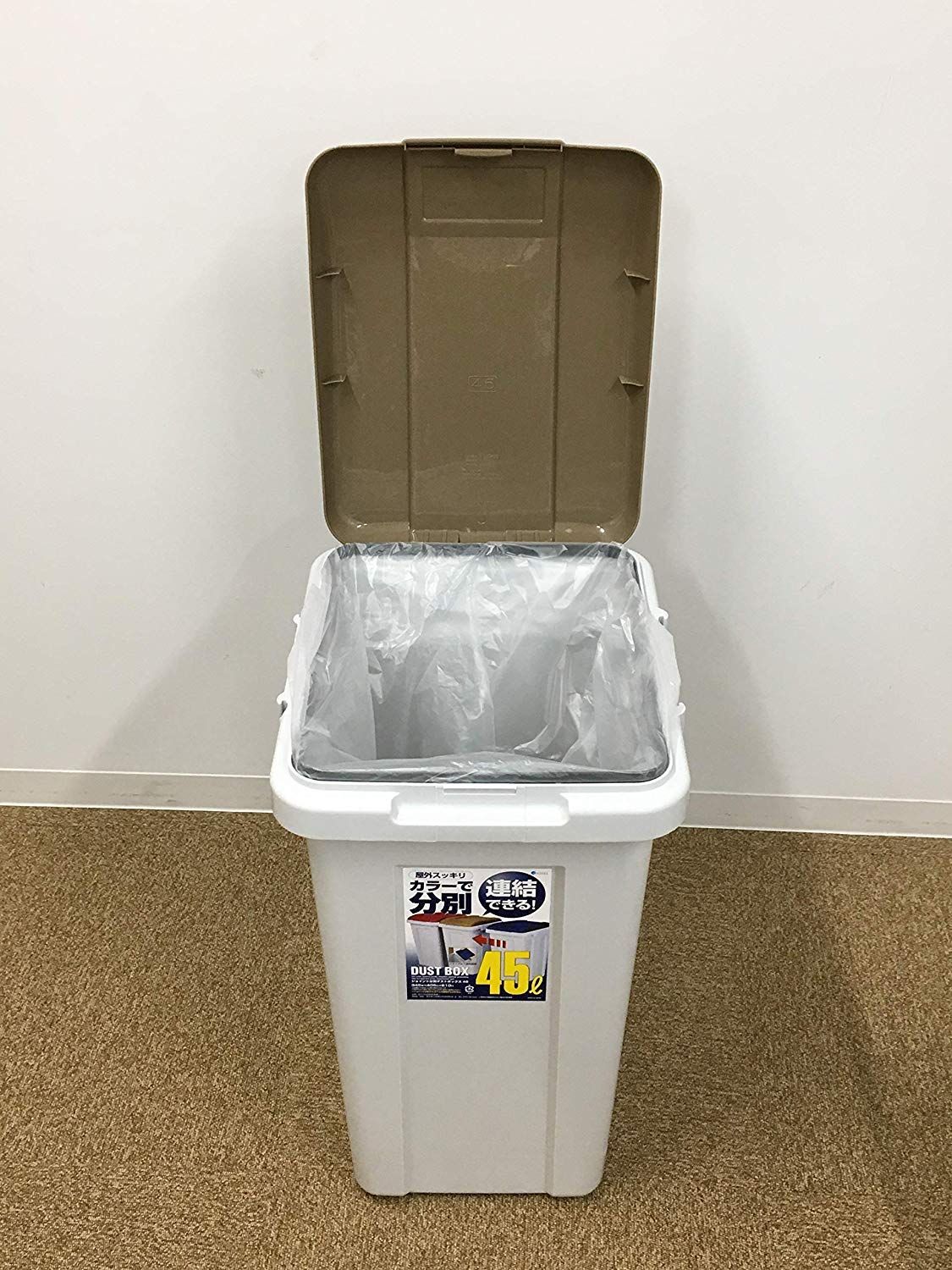 オルディ ゴミ袋 45 L 半透明 入 2 強化原料配合 破れにくい 裂けにくい ンスパック BP 4550