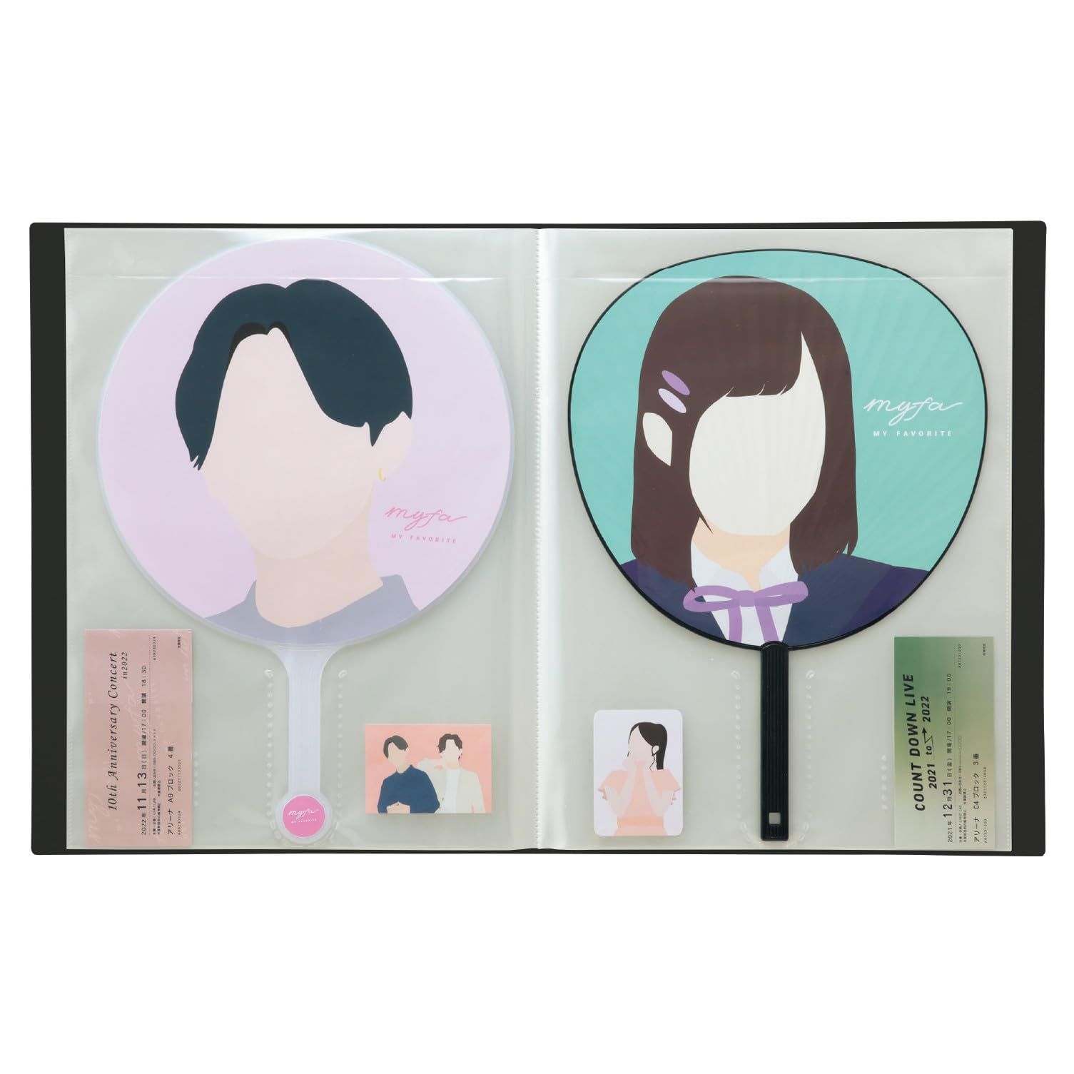 リヒトラブ myfa 推し活 うちわ コレクションファイル ジェットブラック N 3322-24