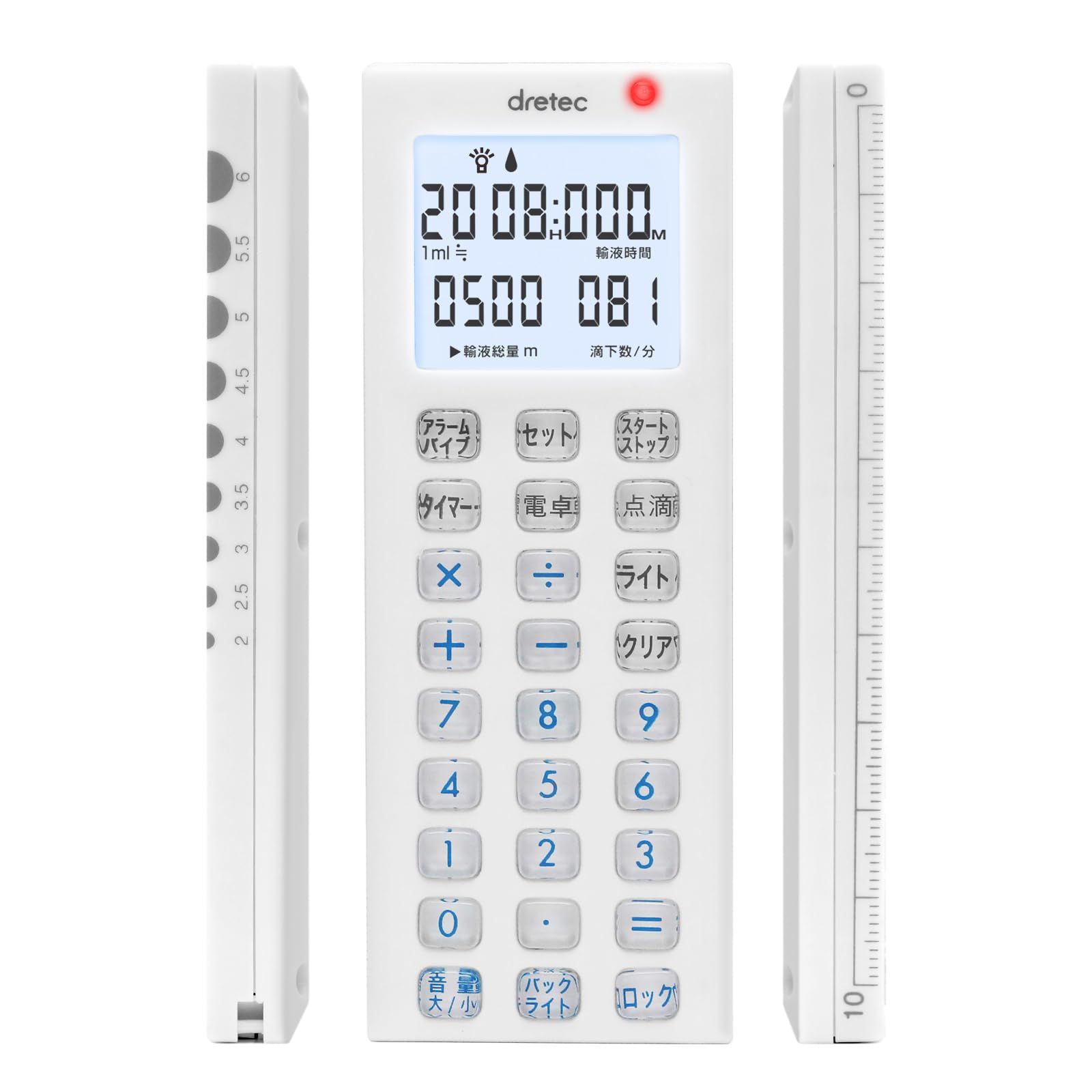 dretec ドリテック 点滴タイマー 看護師 グッズ 滴下計算･タイマー･電卓の1台3役 画面バックライト ペンライト機能 音量･バイブ切替 誤作動防止ロック 看護士 ナース 介護士 時間 コンパクト ホワイト ブルー