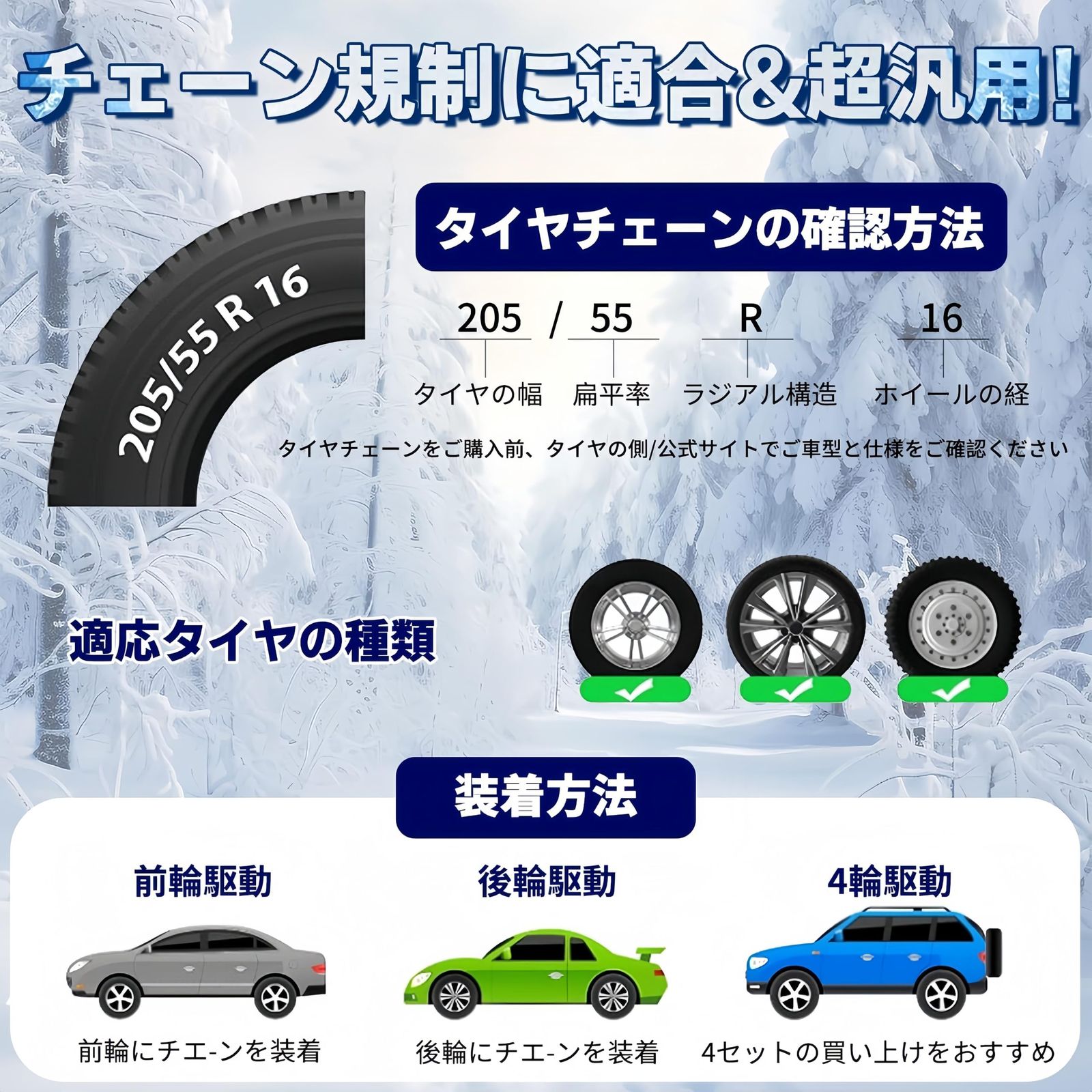 2025新改良 布製