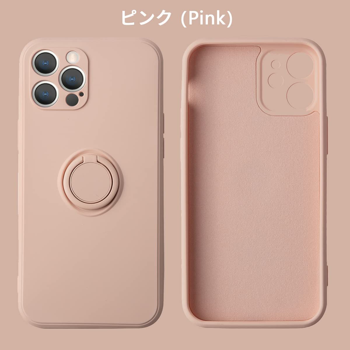 適用 iphone 12 pro ケース リング ストラップ付き シリコン アイフォン プロ カバー リング付き シリコーン アイフォン12プロ スマホケース 薄型 軽量 GoKIGIoD バンパー ストラップホール 携帯カバー 耐衝撃 ピンク