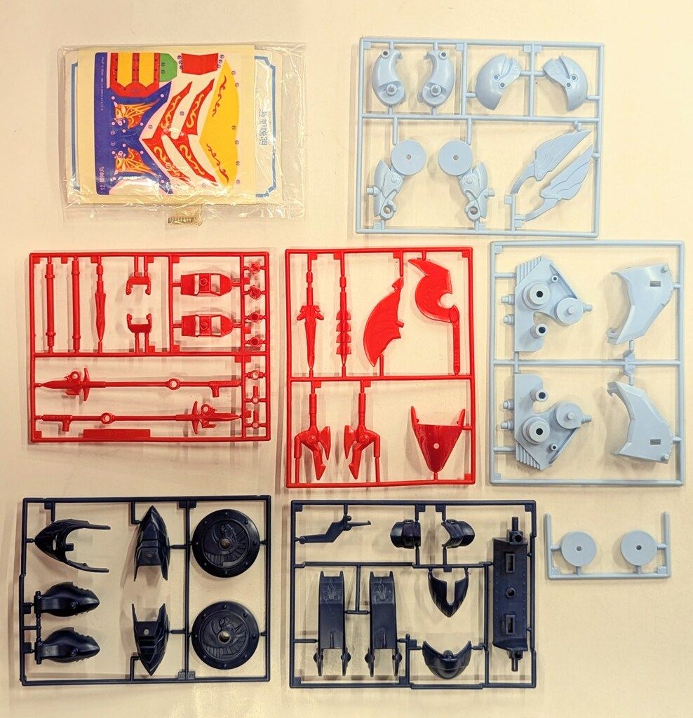 タカラ 魔神大集合 魔神英雄伝ワタル2 騎神丸 12