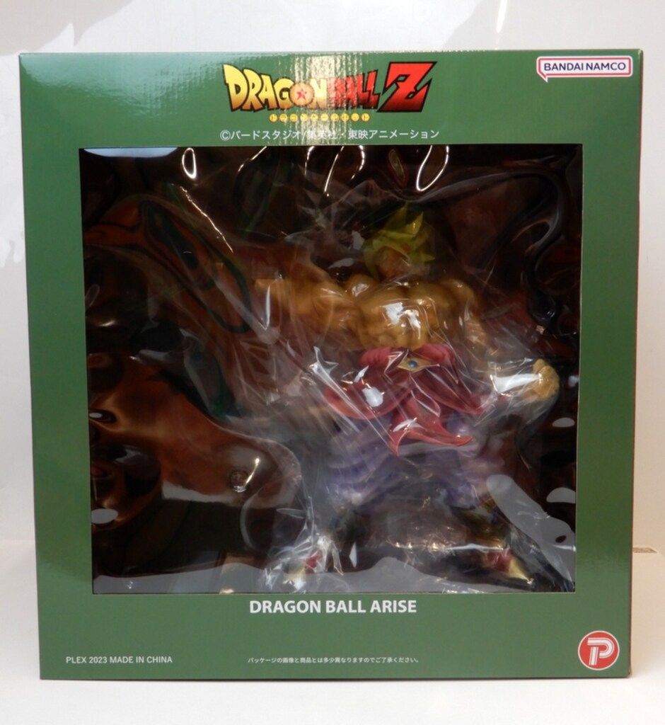 プレックス|ジーマ ドラゴンボールアライズ ブロリー