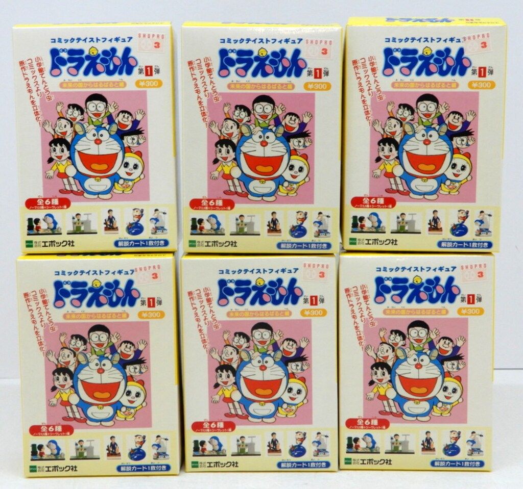 エポック社 コミックテイストフィギュア ドラえもん 第1弾 全6種セット