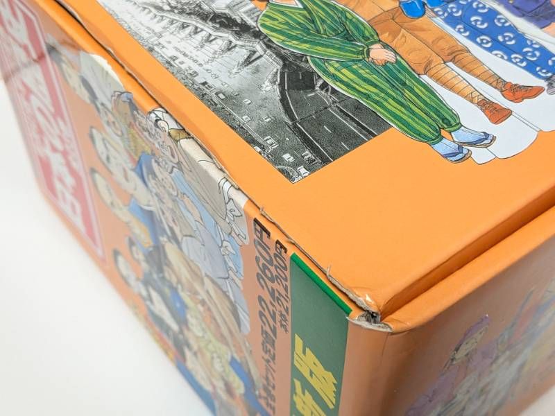 児童書】集英社版・学習漫画 日本の歴史 全面新版 全23巻 全巻セット