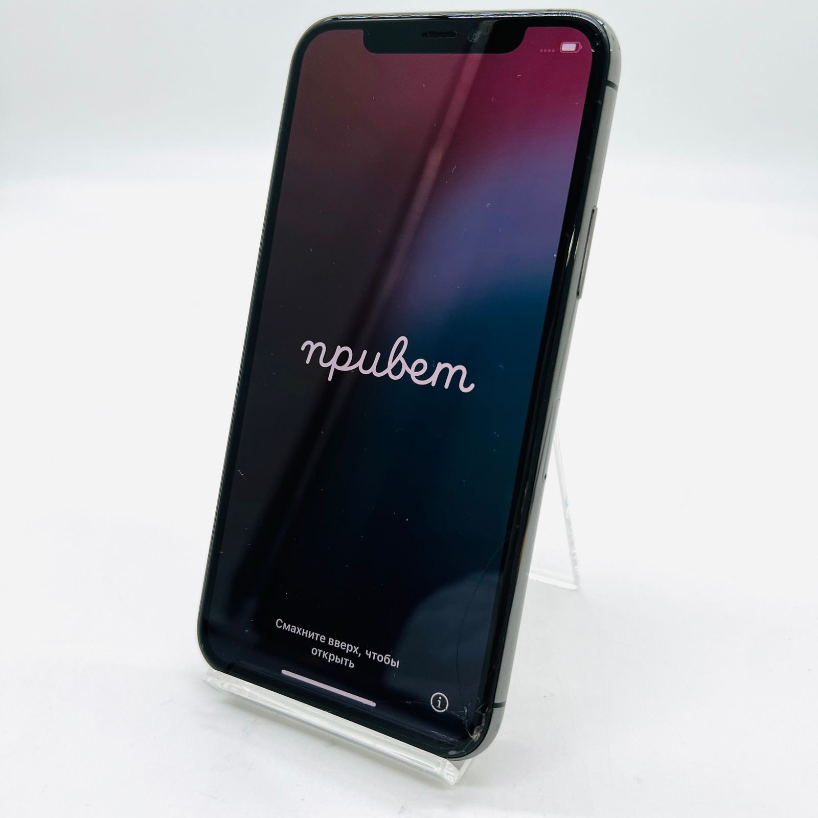 iPhone11Pro スペースグレイ　128GB ジャンク iPhone11 〔 256GB 〕 本体【ジャンク品】 スペースグレー