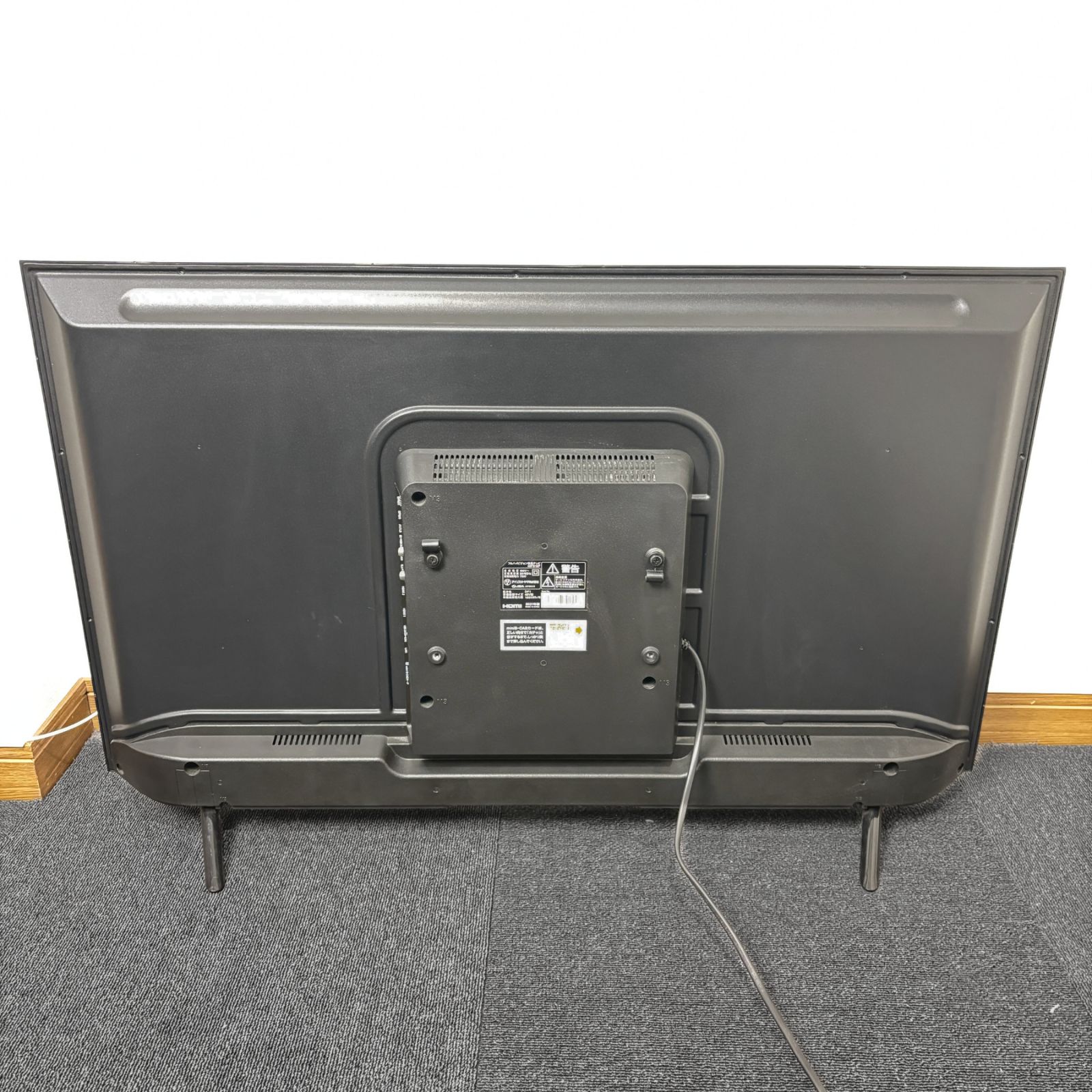 フルHD液晶テレビ