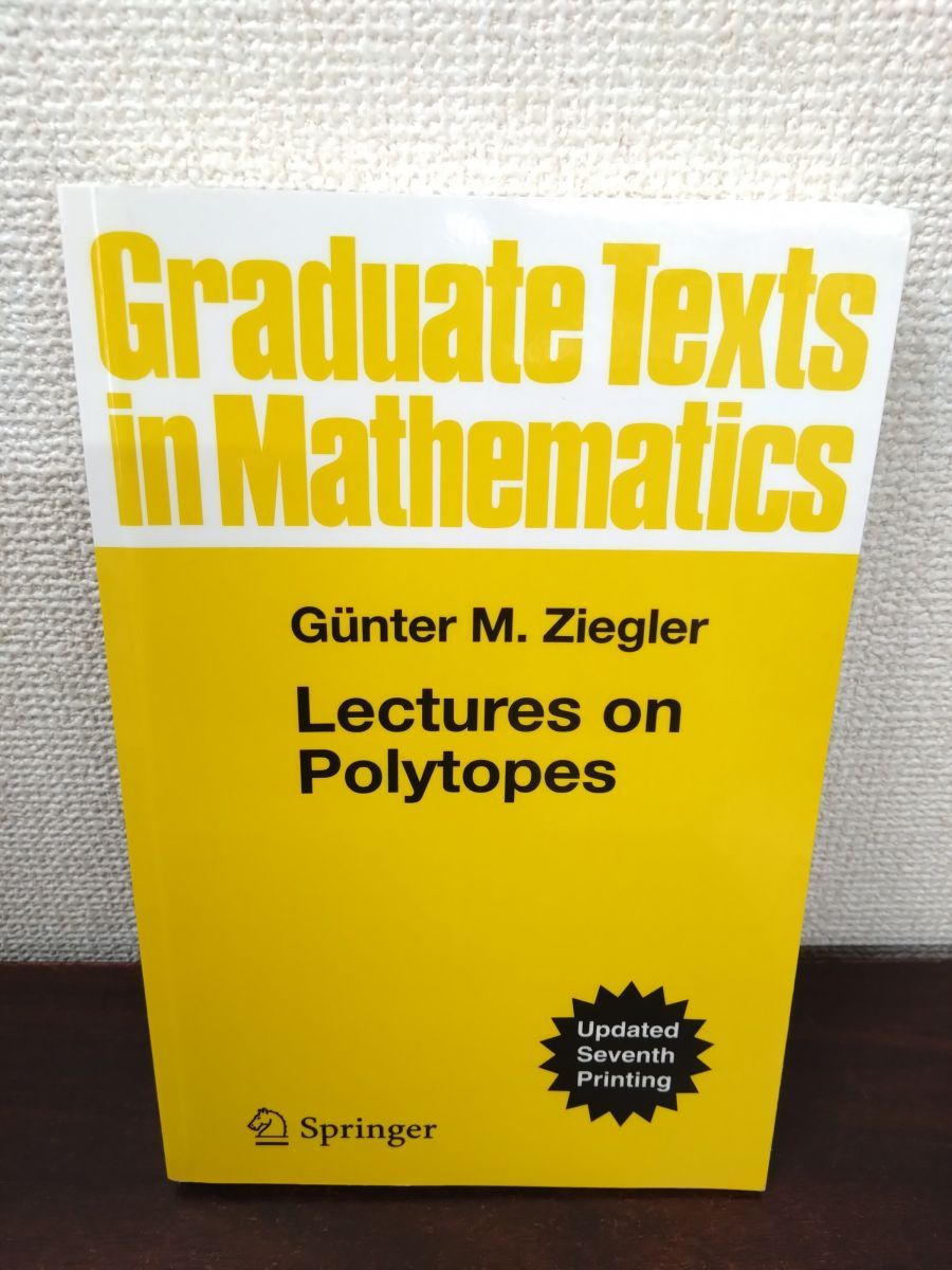 洋書 lectures on geometry Amazon | Algebraic Geometry: Part I: Schemes. With Examples and