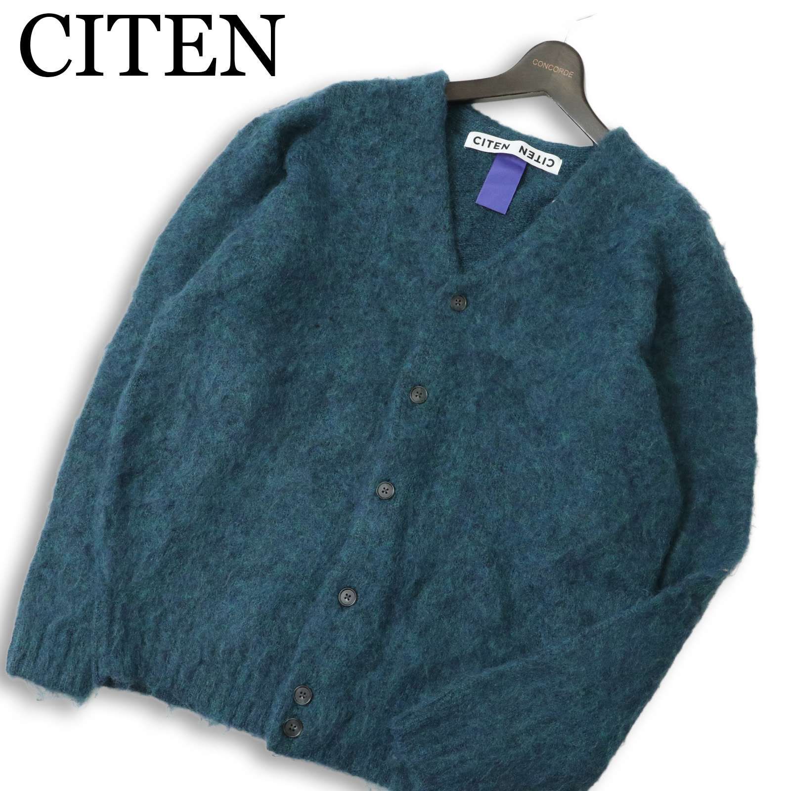 新品 未使用】 CITEN シテン 秋冬 ウール アルパカ混☆ ブラッシュド 