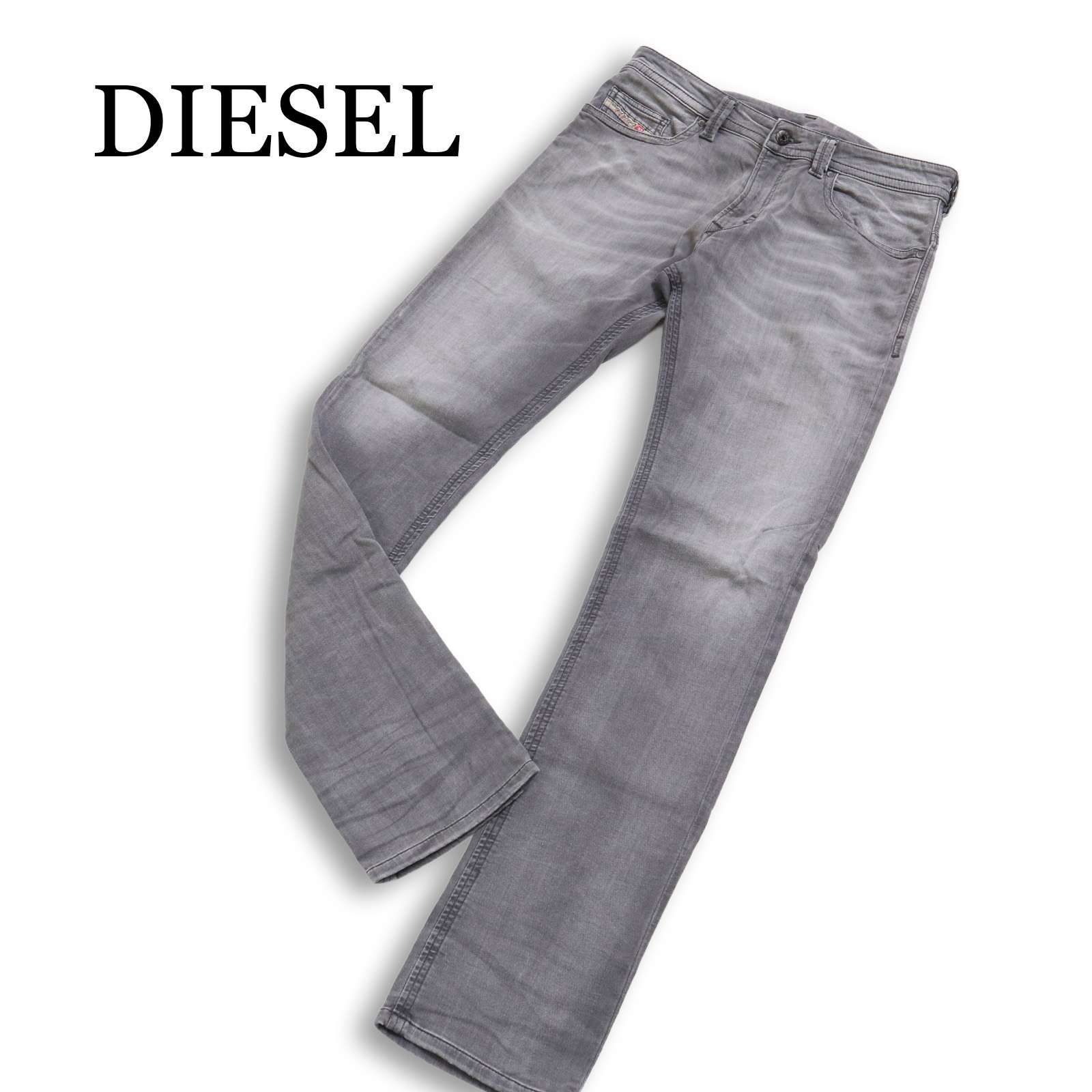 DIESEL ディーゼル 【THAVAR-NE 0830Q】 USED加工 ストレッチ 