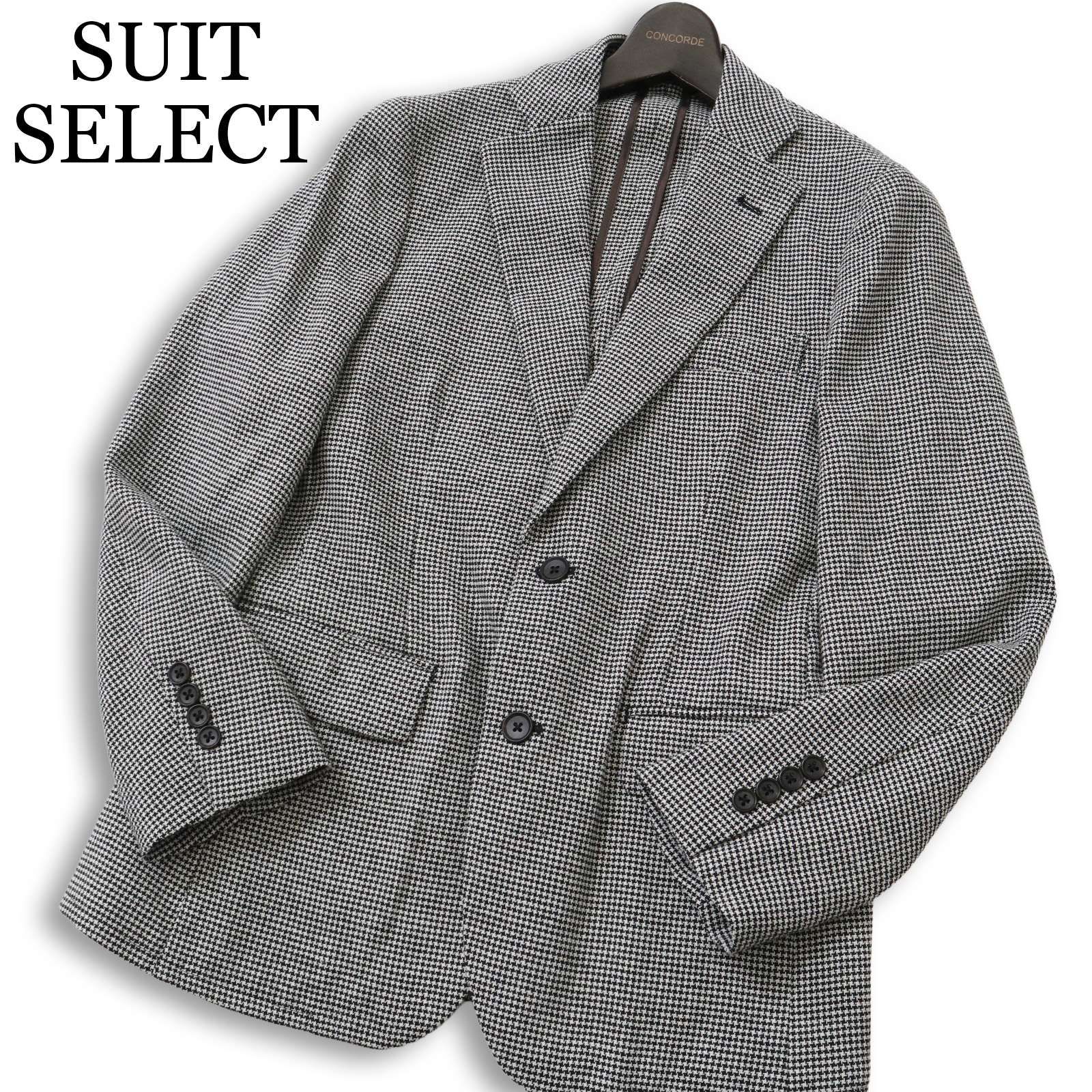 美品☆ SUIT SELECT スーツセレクト RBC 秋冬☆ ウール混 ツイード 