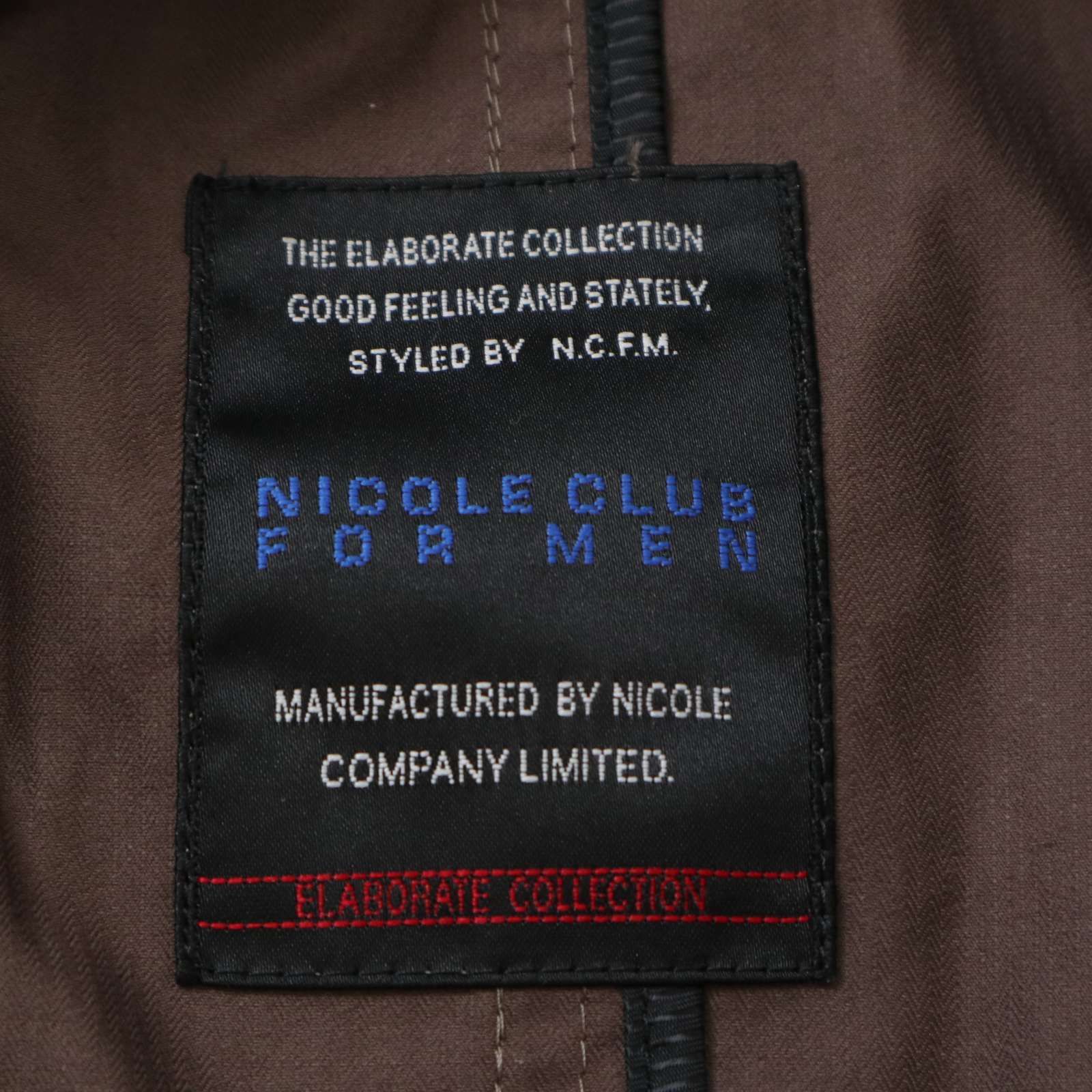 NICOLE CLUB FOR MEN ニコルクラブ フォーメン 通年 微光沢★ フーディー ブルゾン ジャケット Sz.46　メンズ NICOLE CLUB FOR MEN 2025 Autumn Winter Style | NICOLE ONLINE SHOP (ニコル  オンライン ショップ)