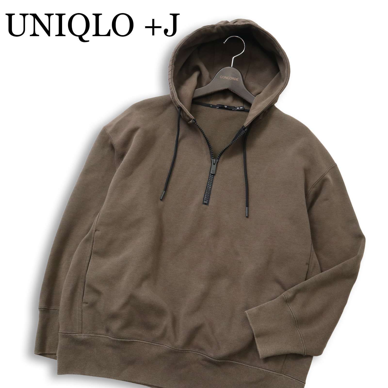 UNIQLO +J ユニクロ × ジルサンダー 通年☆ ドライ スウェット ハーフ 