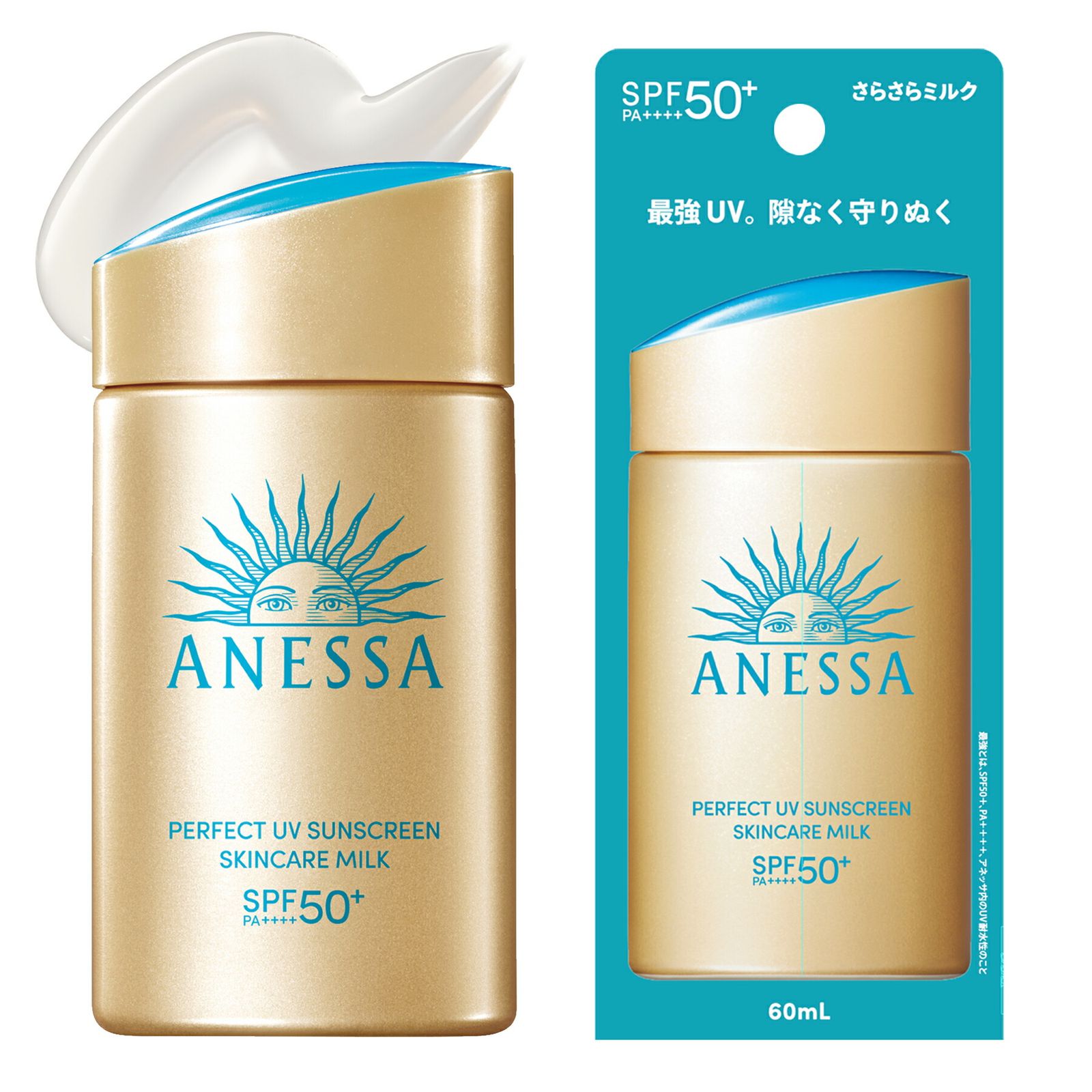 5％OFF WAmazingShop ANESSA 夏のUVケアセット ミルクタイプ