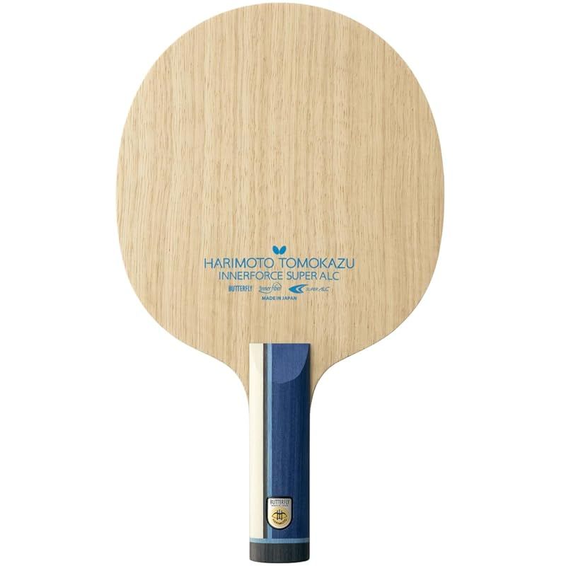 シェークラケット 張本智和