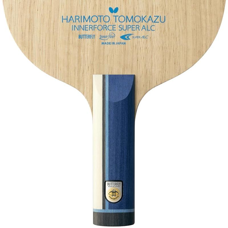 シェークラケット 張本智和