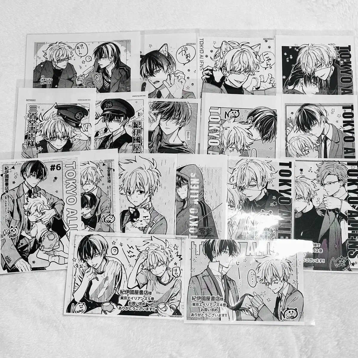 東京エイリアンズ ドエルリー 日本 書店 特典 まとめ