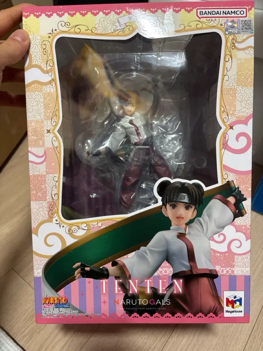 メガハウス NARUTO -ナルト- テンテン フィギュア
