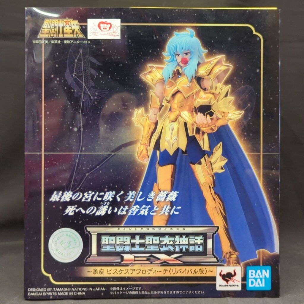 BANDAISPIRITS 聖闘士聖衣神話EX 車田正美 ピスケス アフロディーテ -リバイバル版-