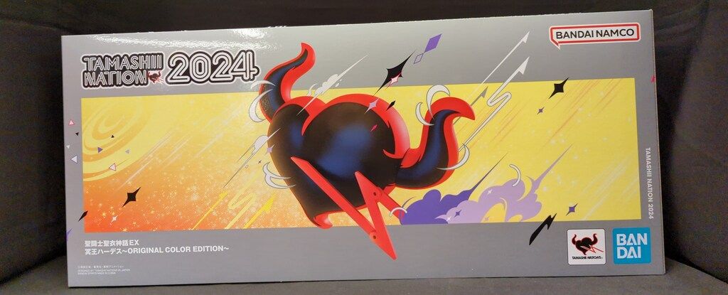 BANDAINAMCO|BANDAI SPIRITS 聖闘士聖衣神話EX|METAL素体 車田正美 冥王ハーデス ORIGINAL COLOR EDITION