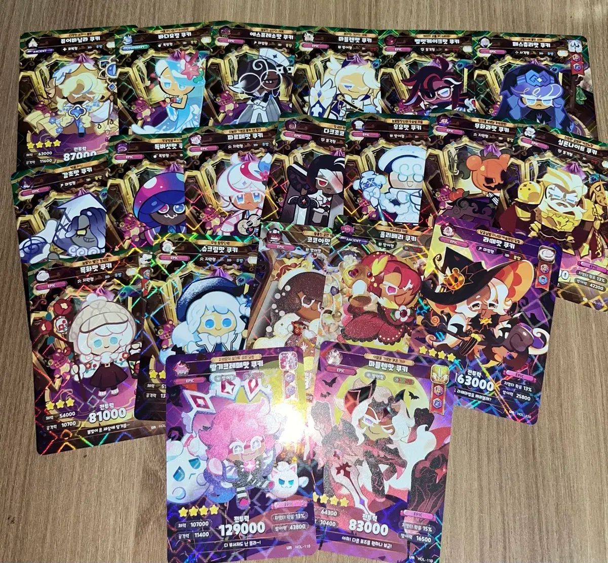 未使用】トプカプ 豆皿 プチプレート シノワズリ ショップ