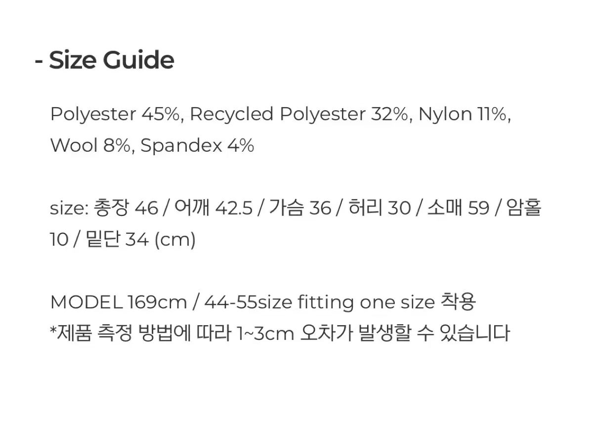  ペイルジェイド Vネック ウール クロップド ニット ラベンダー ピンク 長袖 ニット セーター