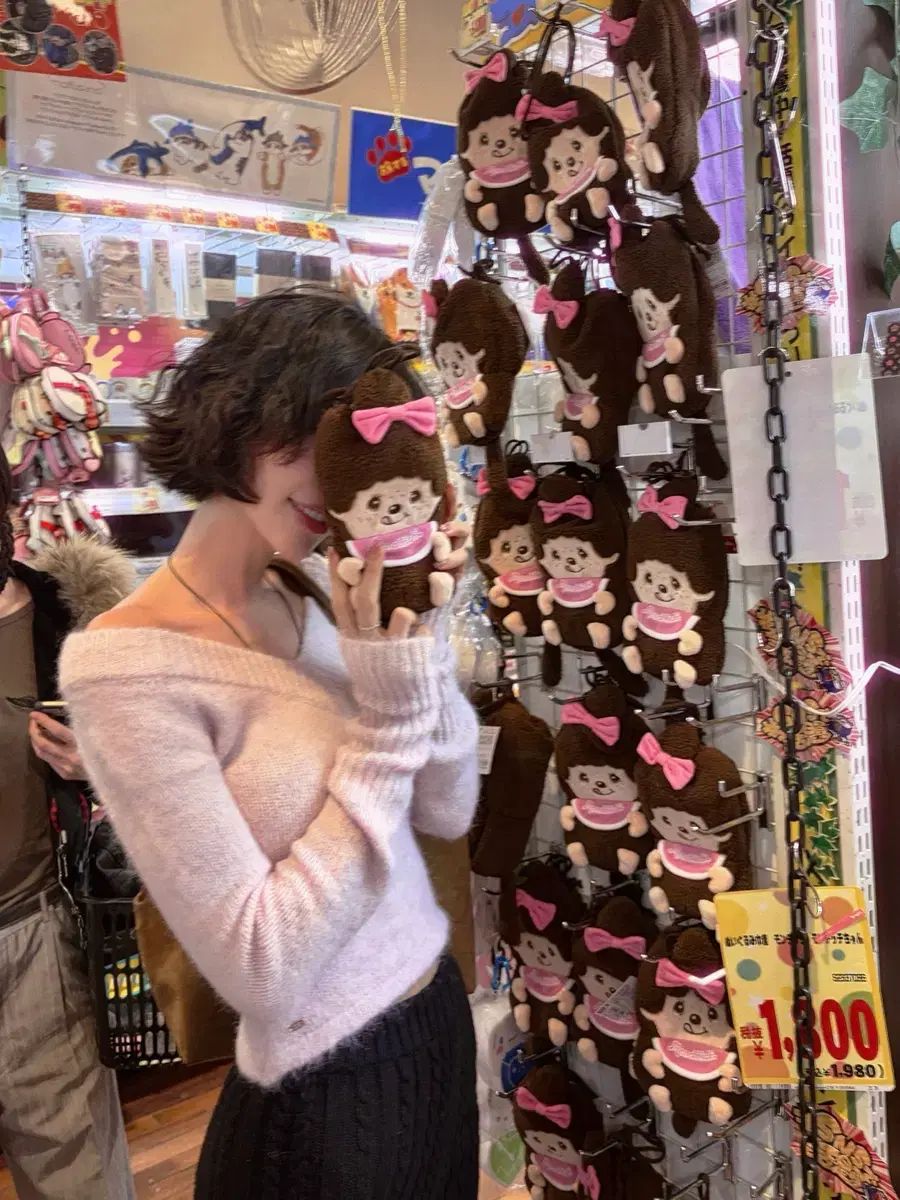 クロップド ニット