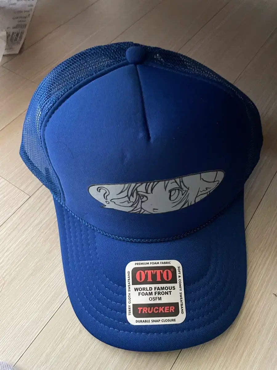 ユーミンハ トリッカー ベースボールキャップ