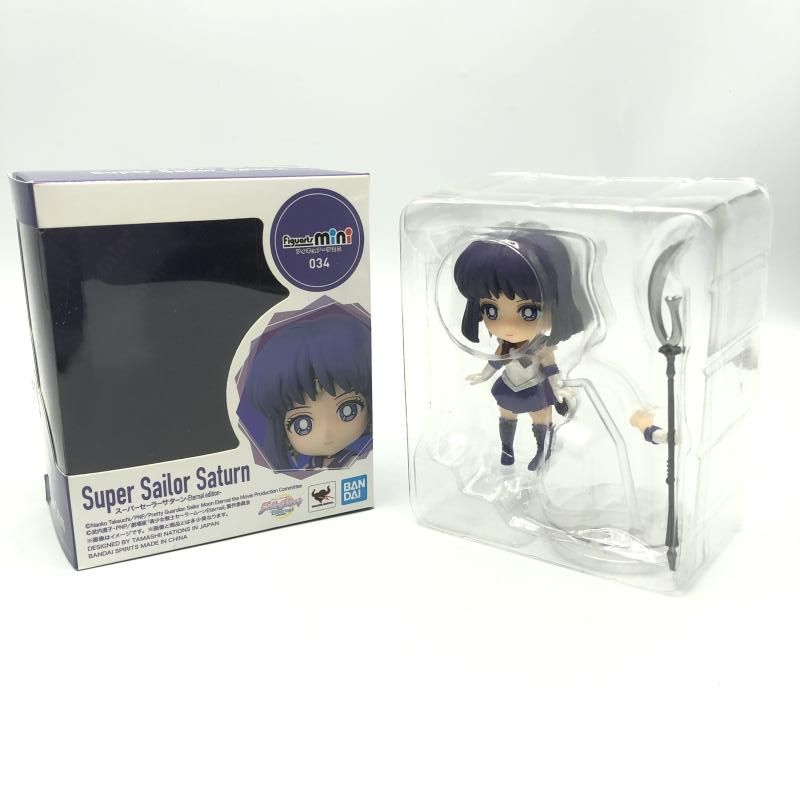 中古】開封）Figuarts mini ｽｰﾊﾟｰｾｰﾗｰｻﾀｰﾝ-Eternal edition-[10