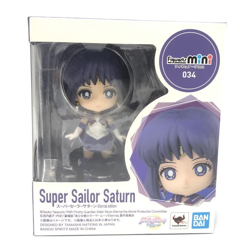 新品未開封 フィギュアーツミニ スーパーセーラーサターン フィギュア 新品未開封 フィギュアーツミニ スーパーセーラーサターン フィギュア