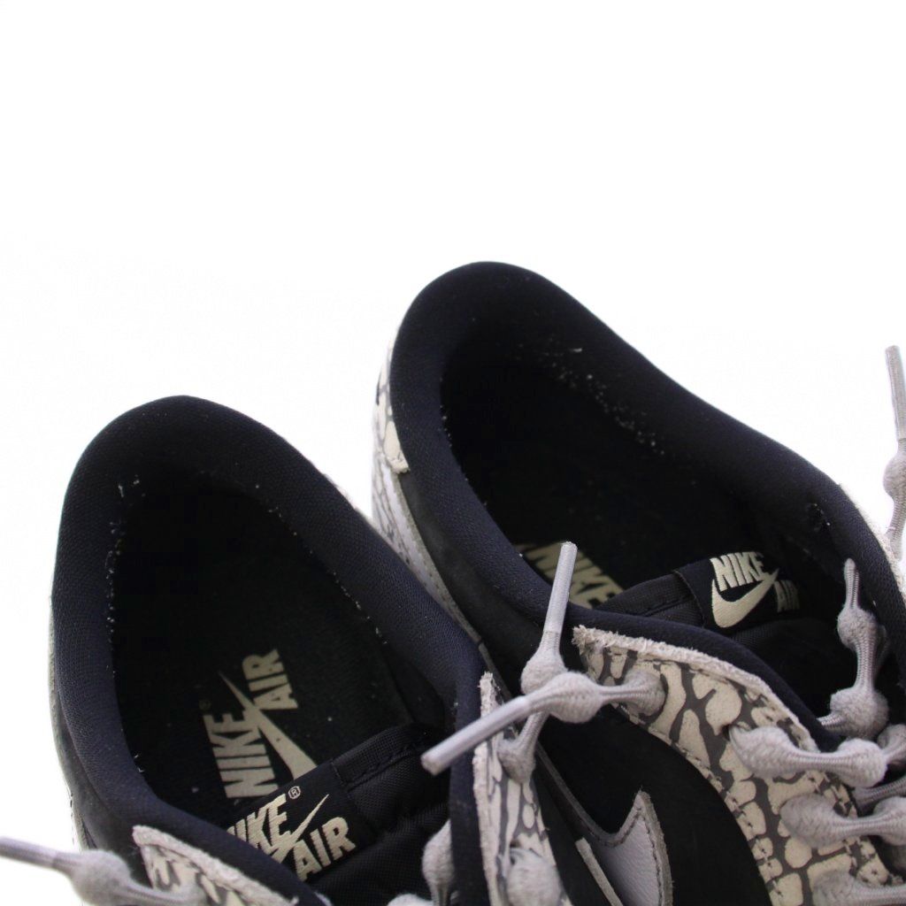 ロー ブラックセメント