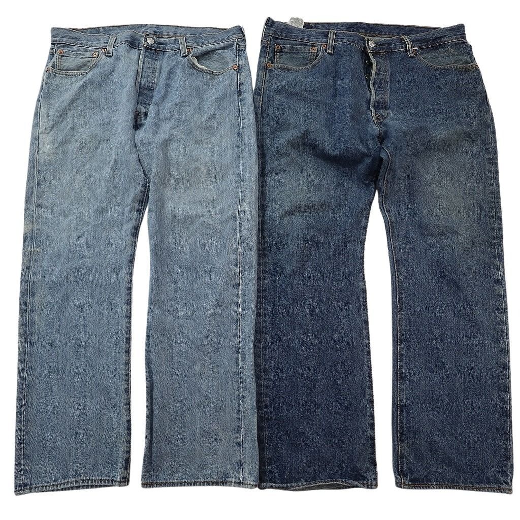 ストレート インディゴブルー