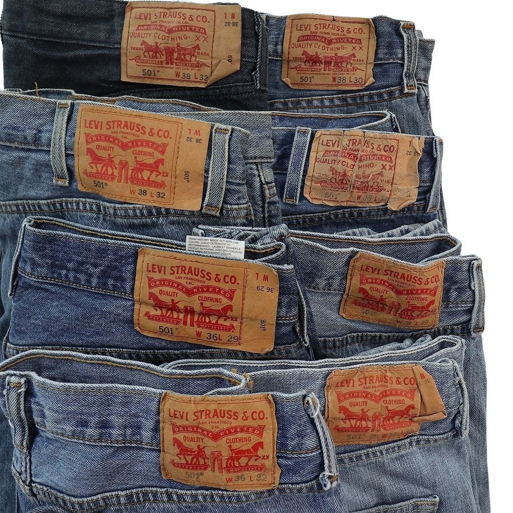 インディゴブルー アメカジ