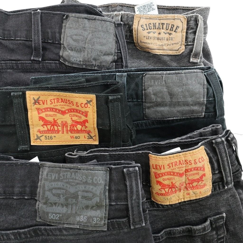 古着まとめ売り 中古・古着通販】OLDGAP (オールドギャップ) OLDGAP 00`s 裏ボア