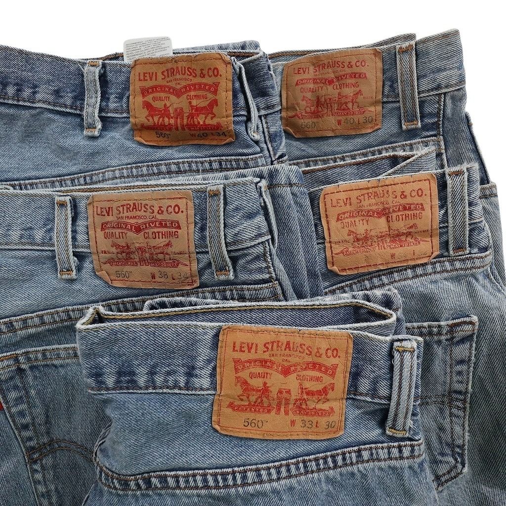  古着卸 まとめ売り リーバイス 560 デニム パンツ セット メンズ 33 |34 |38 |40 ワイド テーパード フェード 古着 ND 3326 その他 メンズ