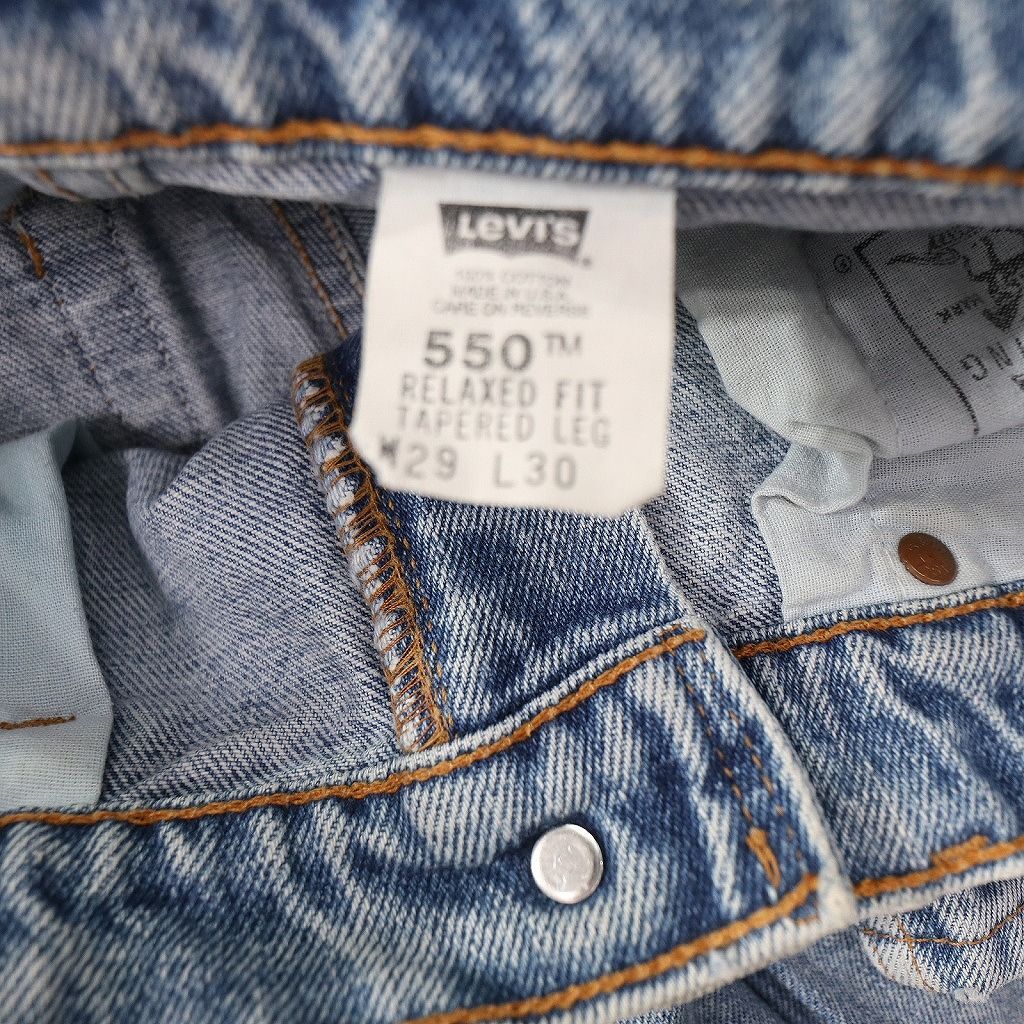  古着卸 まとめ売り リーバイス デニム パンツ セット メンズ 31 |30 |29 560 550 554 インディゴブルー ホワイト ND 3407 その他 メンズ